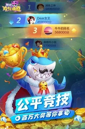 靠谱星力十代