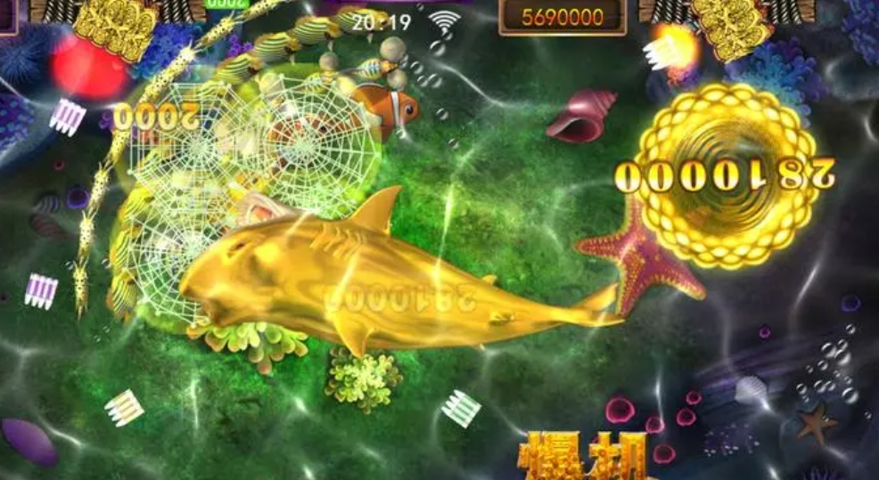 星力九代
