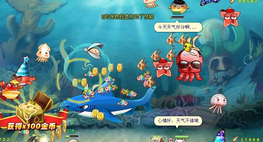 靠谱星力游戏